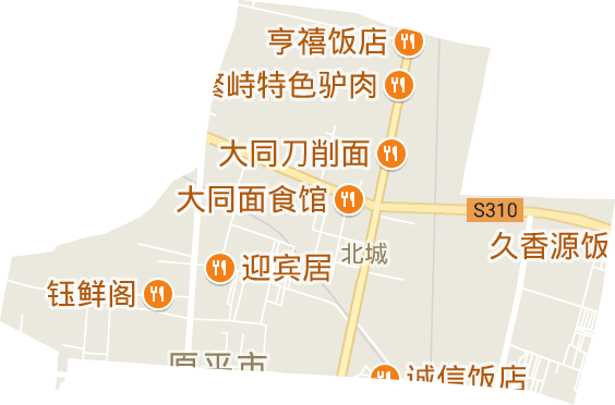 北城街道电子地图