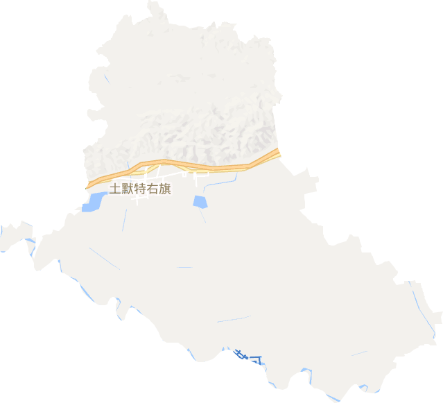 土默特右旗电子地图