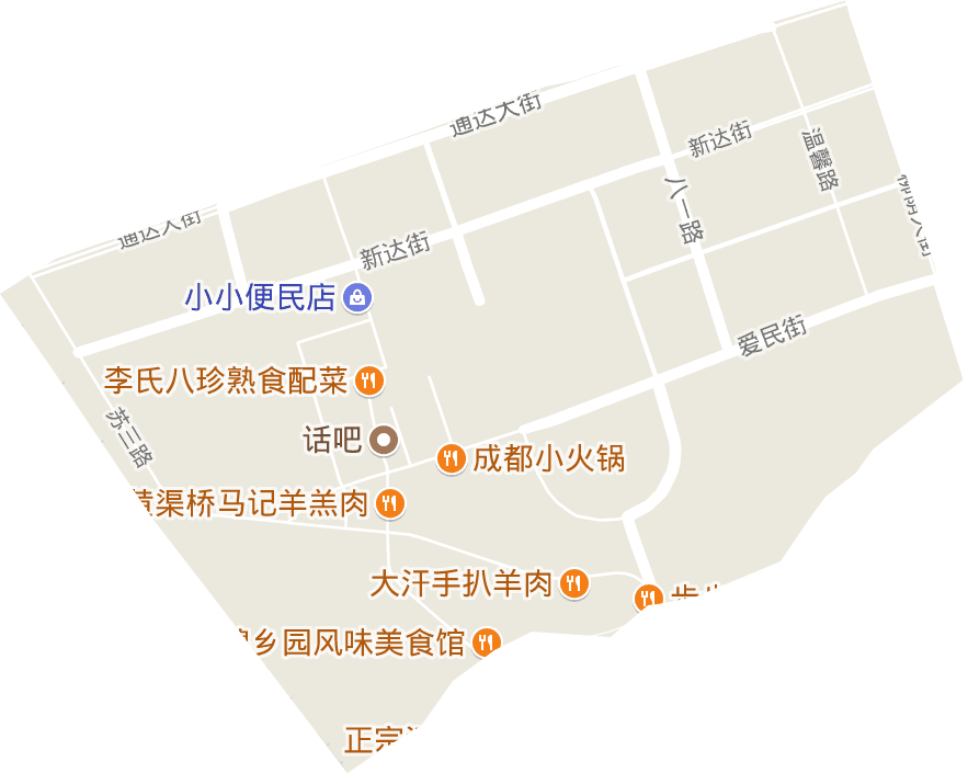 新达街道电子地图