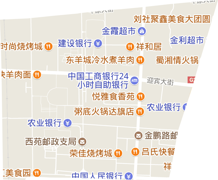 西园街道电子地图
