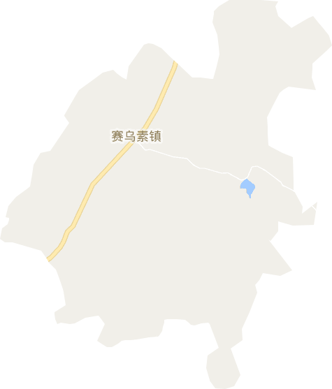 赛乌素镇电子地图