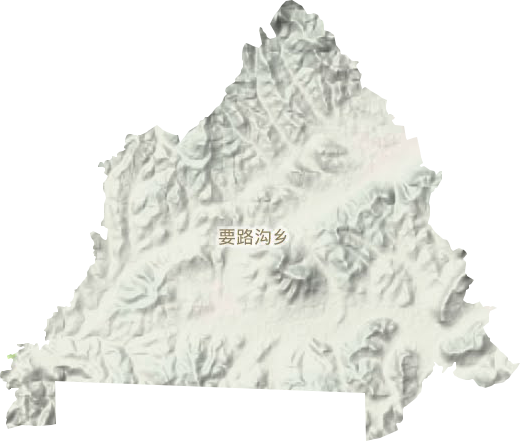 要路沟乡地形地图