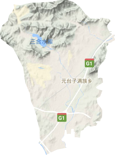 元台子满族乡地形地图
