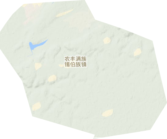 农丰满族锡伯族镇地形地图
