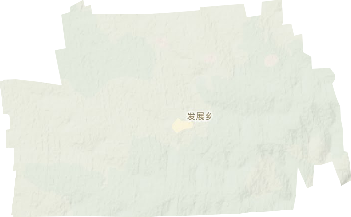 发展乡地形地图