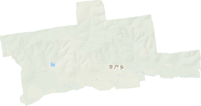 丰产乡地形地图