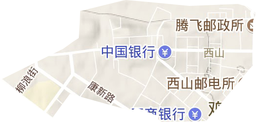 西山街道地形地图