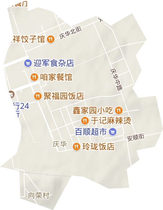 庆华街道地形地图