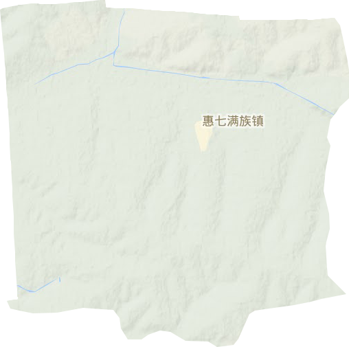 惠七满族镇地形地图