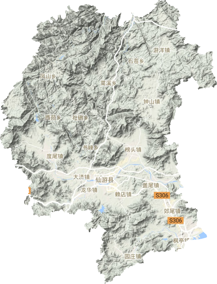 仙游县地形地图