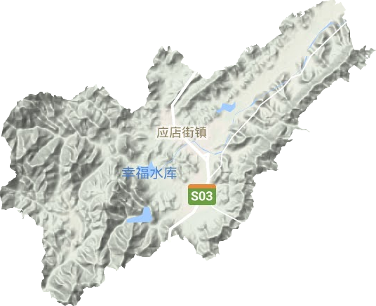 应店街镇地形地图