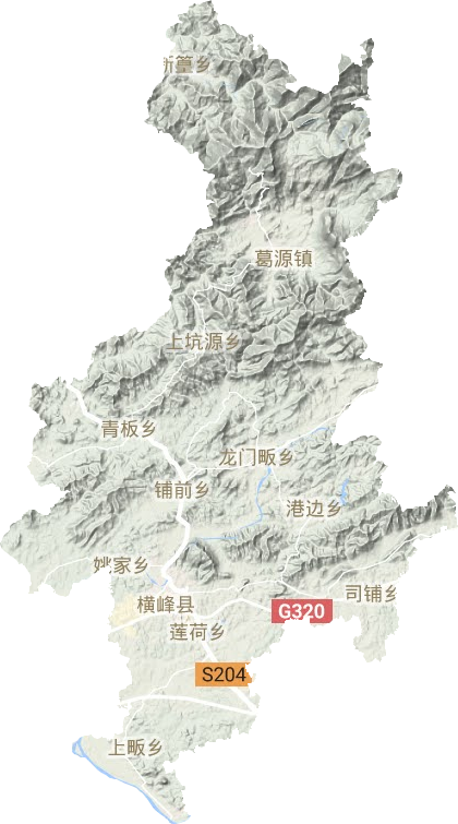 横峰县地形地图