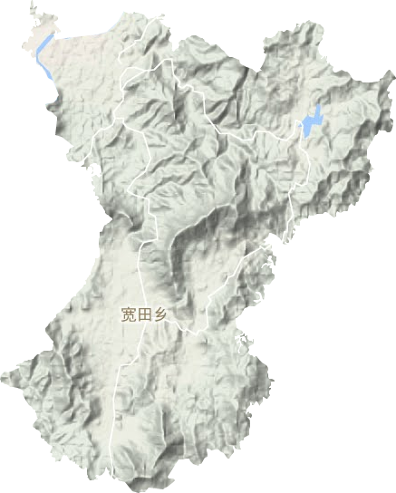 宽田乡地形地图