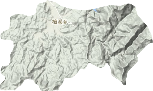 樟溪乡地形地图