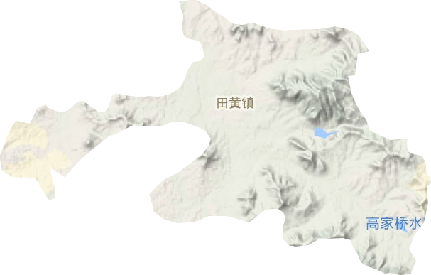 田黄镇地形地图