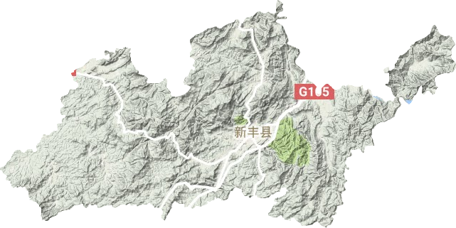 新丰县地形地图