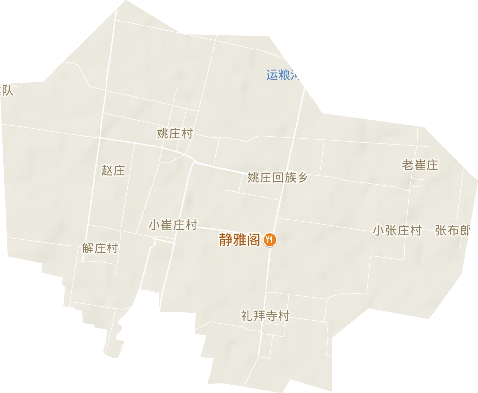 姚庄回族乡地形地图