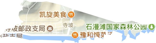 寺坡街道地形地图