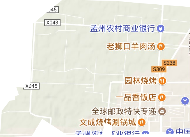 河雍街道地形地图