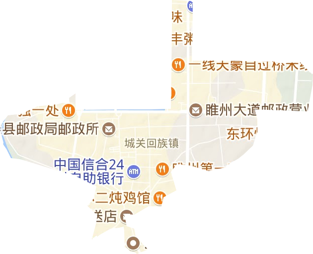 城关镇地形地图