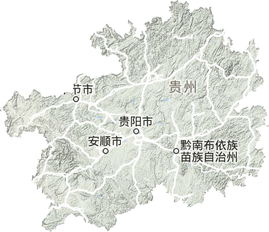 贵州省地形地图