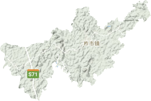 柞市镇地形地图