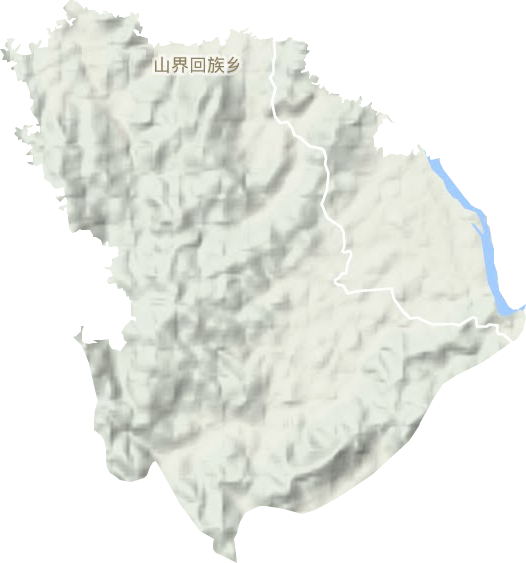 山界回族乡地形地图