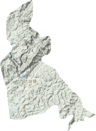 达岚镇地形地图