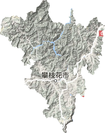 攀枝花市地形地图