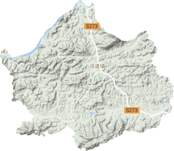 活道镇地形地图