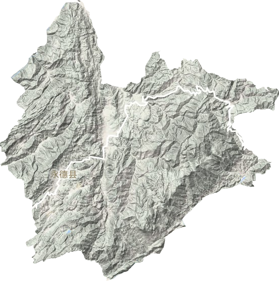 永德县地形地图