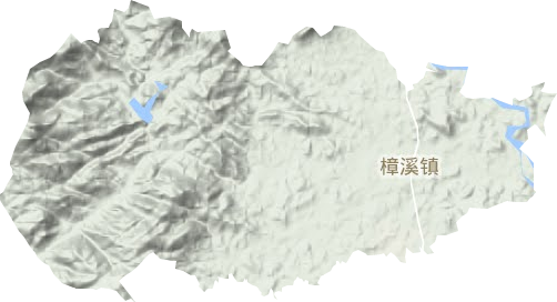 樟溪镇地形地图