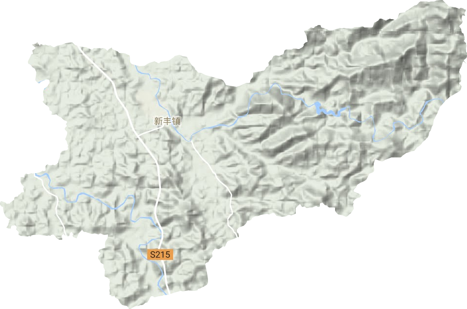新丰镇地形地图