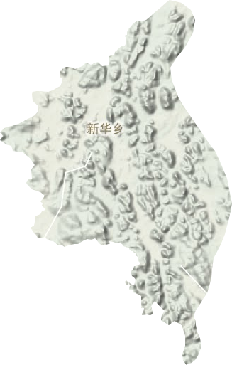 新华乡地形地图