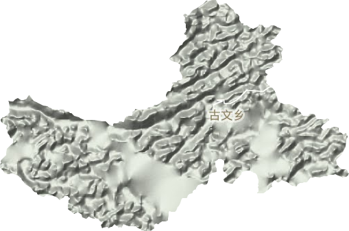 古文乡地形地图