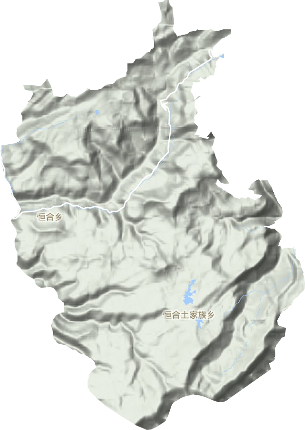 恒合土家族乡地形地图