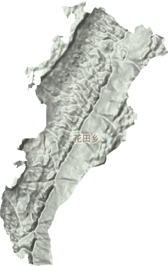 花田乡地形地图