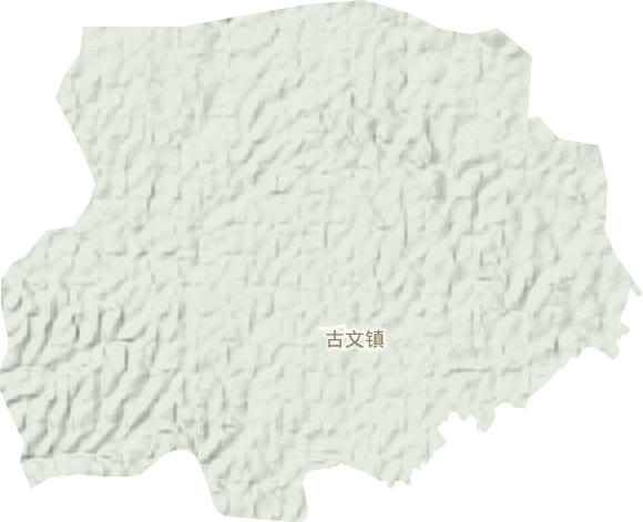 古文镇地形地图