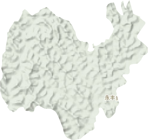 永丰乡地形地图