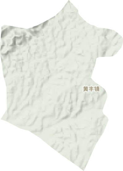 黄丰镇地形地图