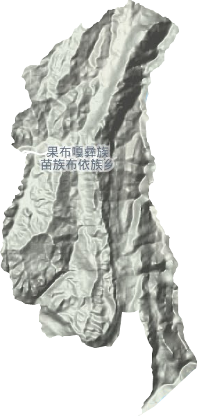 果布戛彝族苗族布依族乡地形地图