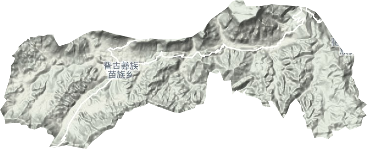 普古彝族苗族乡地形地图