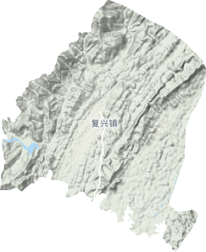 复兴镇地形地图