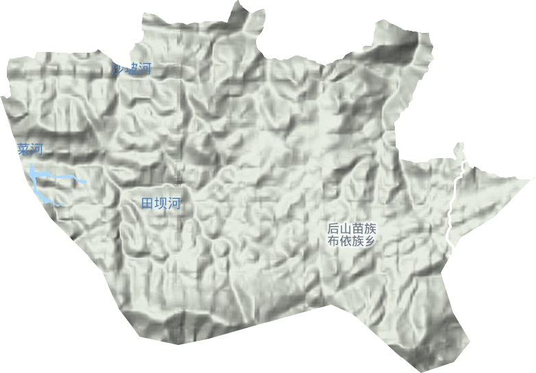 后山苗族布依族乡地形地图