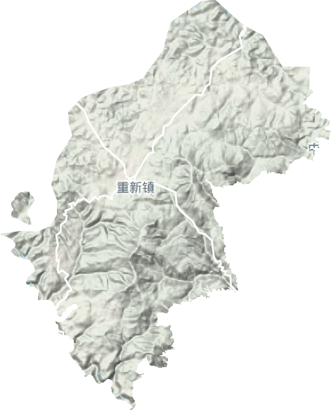 重新镇地形地图