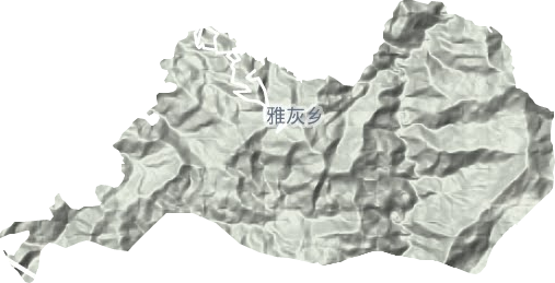 雅灰乡地形地图