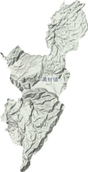 黑树镇地形地图
