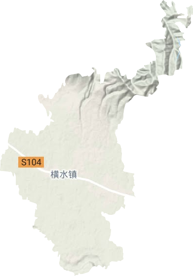横水镇地形地图