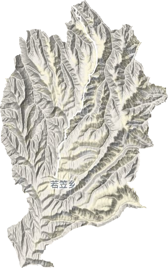若笠乡地形地图