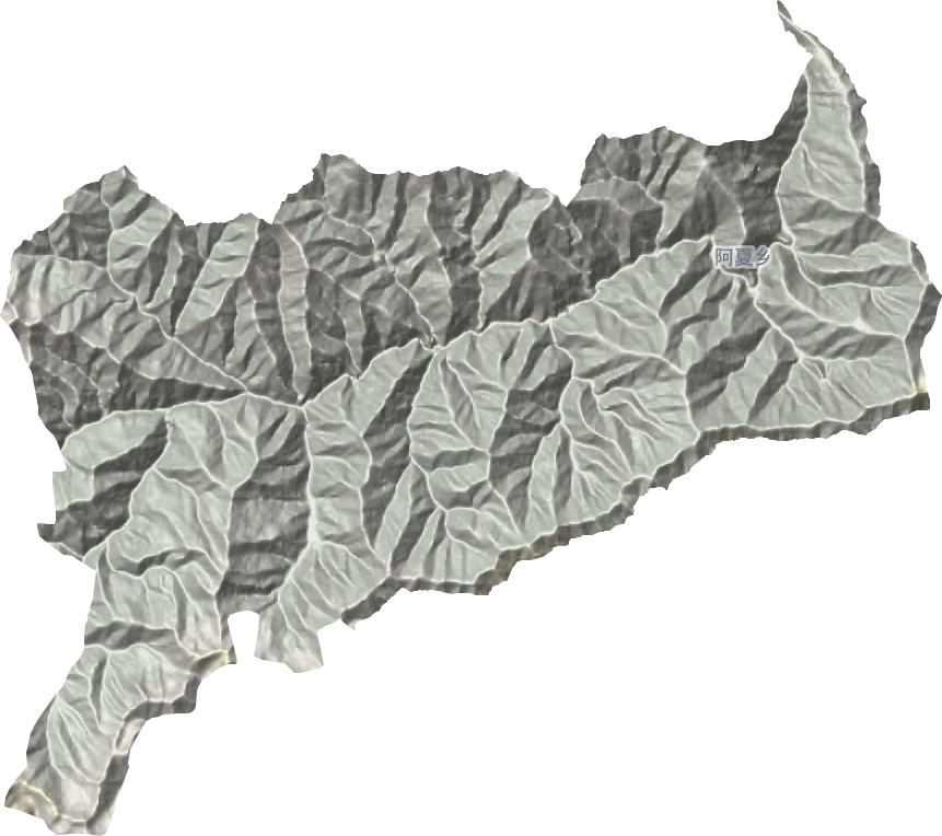 阿夏乡地形地图